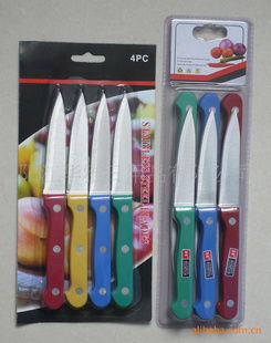 家居日用品 提升生活品質的必備選擇