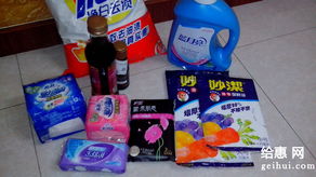 為為網 日用品單日訂單破百，數字消費新常態下的生活便利