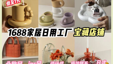 斷舍離水杯 從囤貨到精選，打造喝水儀式感的極簡(jiǎn)日常