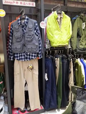 光谷世界城騎行生活館JEEP戶外三折起售，戶外愛(ài)好者不容錯(cuò)過(guò)！