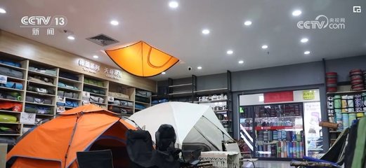 2.38萬(wàn)億、1.83萬(wàn)億！戶外用品出海成為外貿(mào)“新引擎”